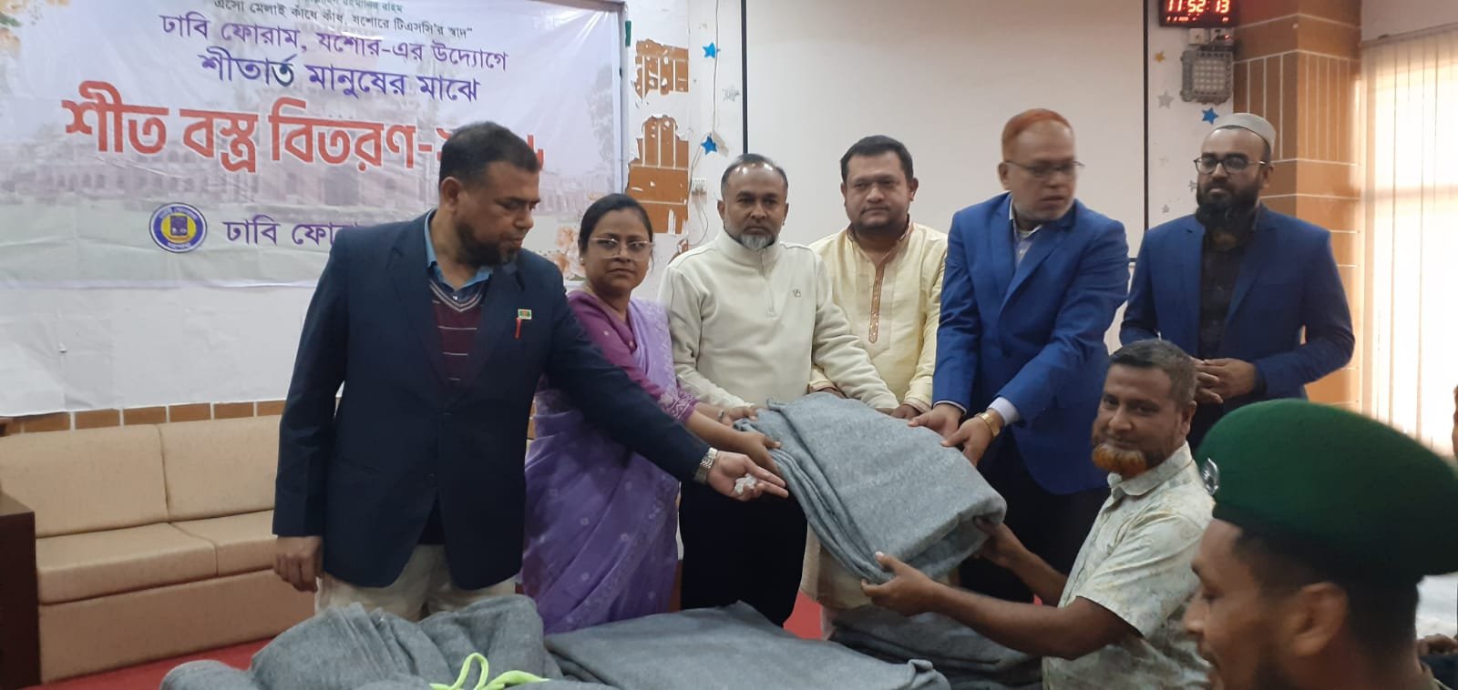 শীতার্ত মানুষের মাঝে শীত বস্ত্র বিতরণ - ২০২৬
