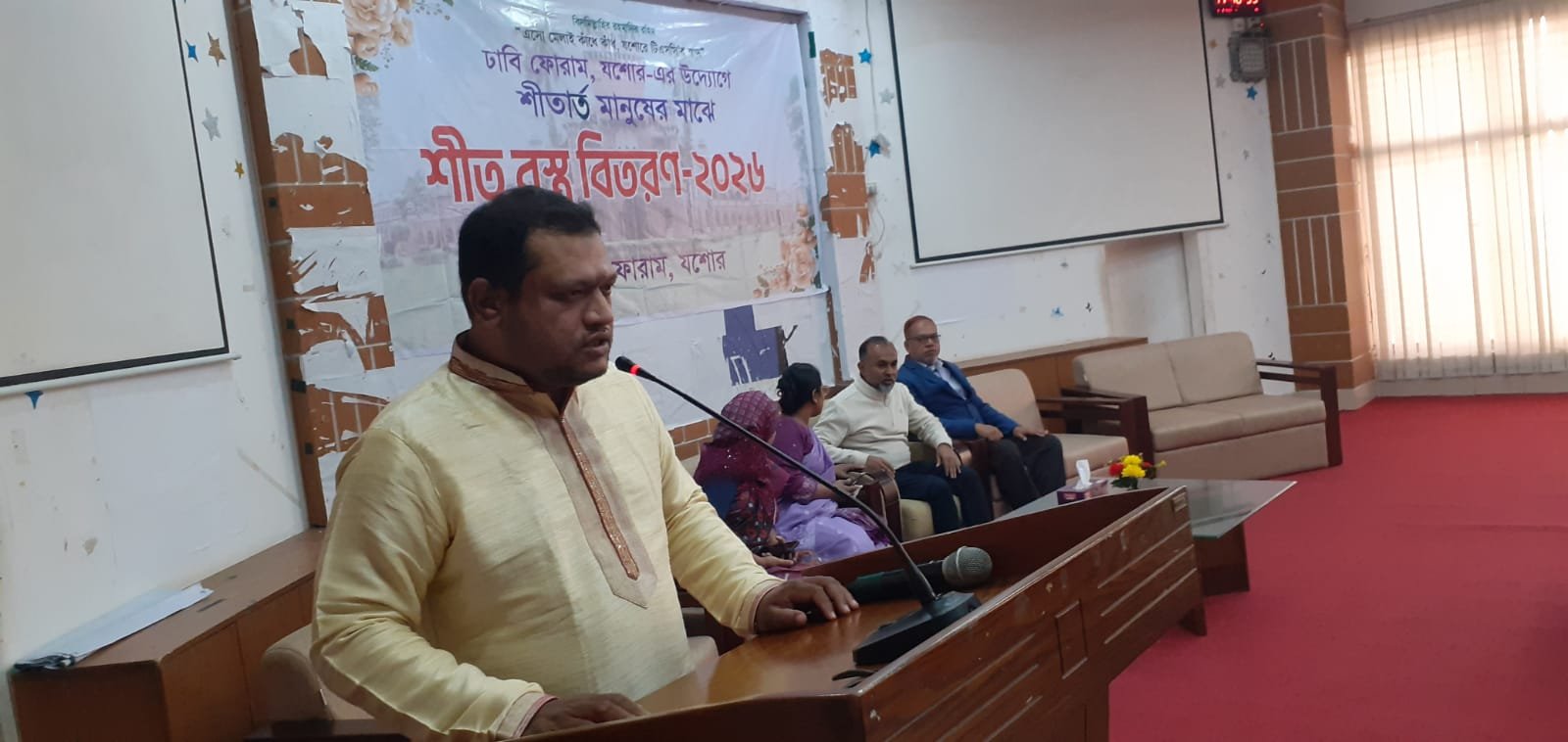 শীতার্ত মানুষের মাঝে শীত বস্ত্র বিতরণ - ২০২৬ event